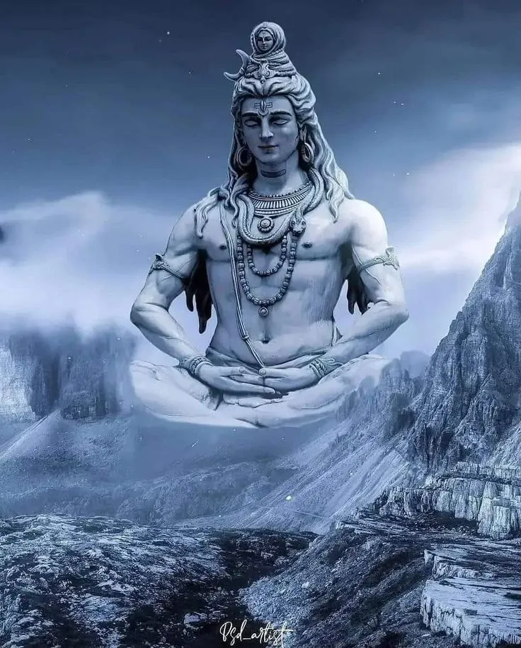 Shiva